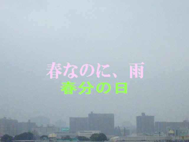 2013・3月の空 (2) - コピー
